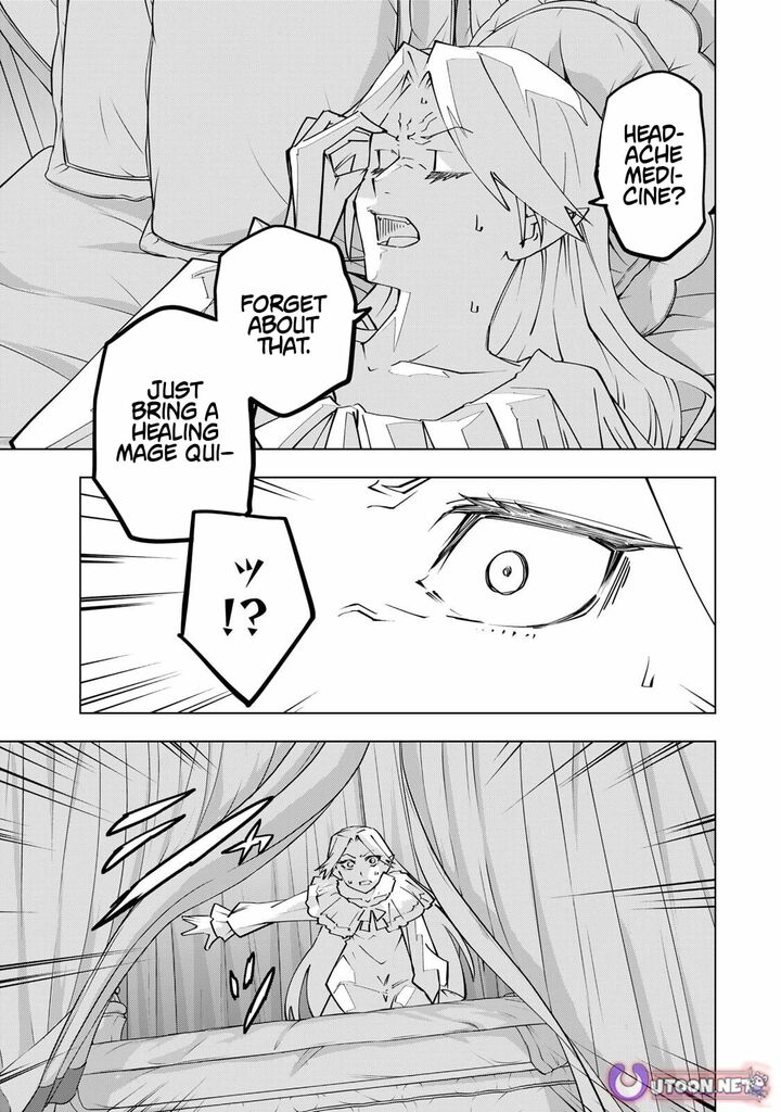 My Gift LVL 9999 Unlimited Gacha Chapter 201 — page 5