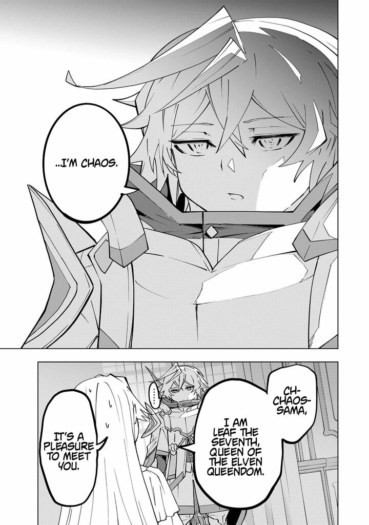 My Gift LVL 9999 Unlimited Gacha Chapter 201 — page 10