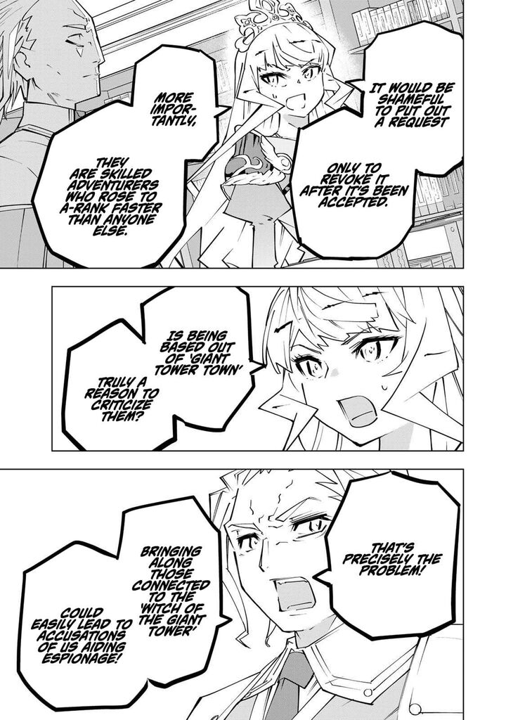My Gift LVL 9999 Unlimited Gacha Chapter 202 — page 3
