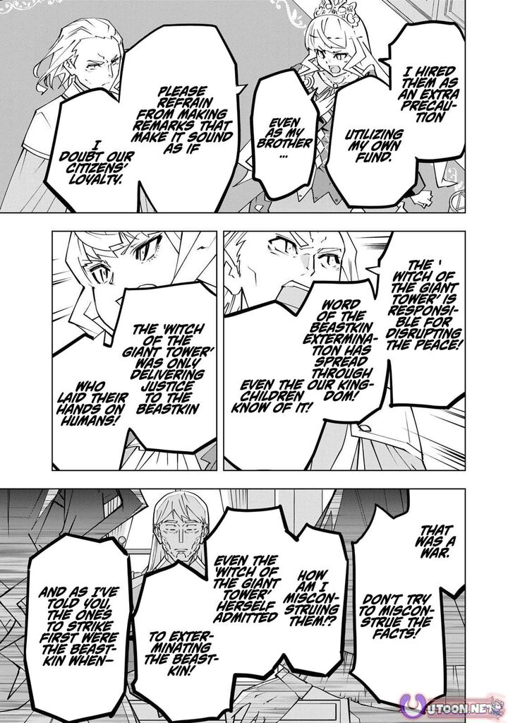 My Gift LVL 9999 Unlimited Gacha Chapter 202 — page 5