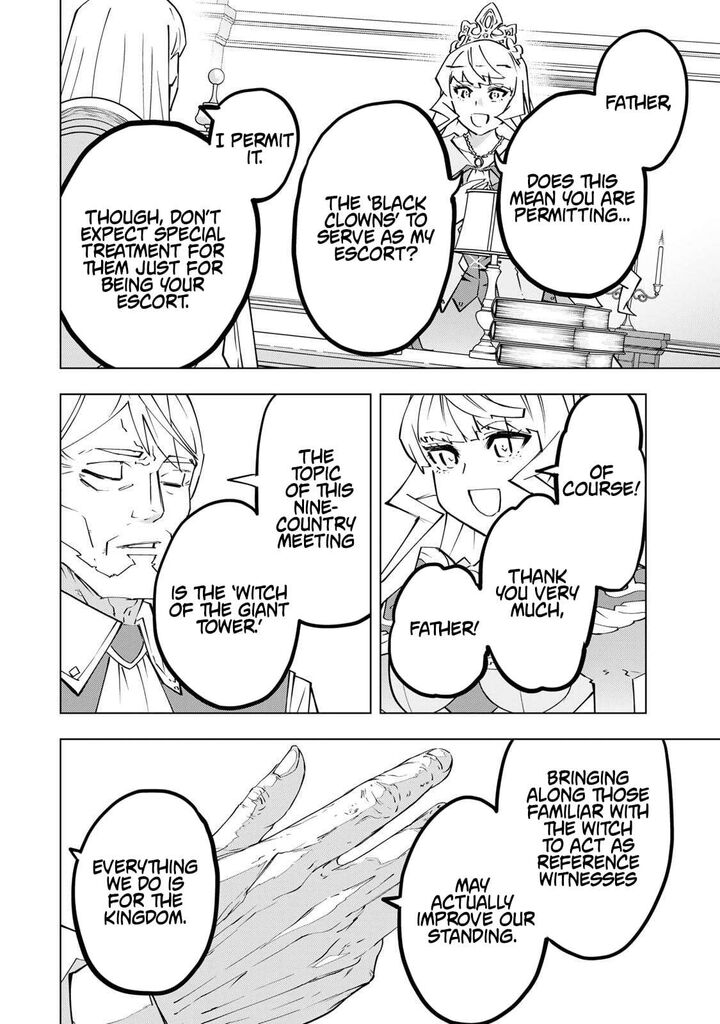 My Gift LVL 9999 Unlimited Gacha Chapter 202 — page 8