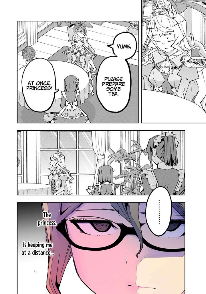 My Gift LVL 9999 Unlimited Gacha Chapter 202 — page 12