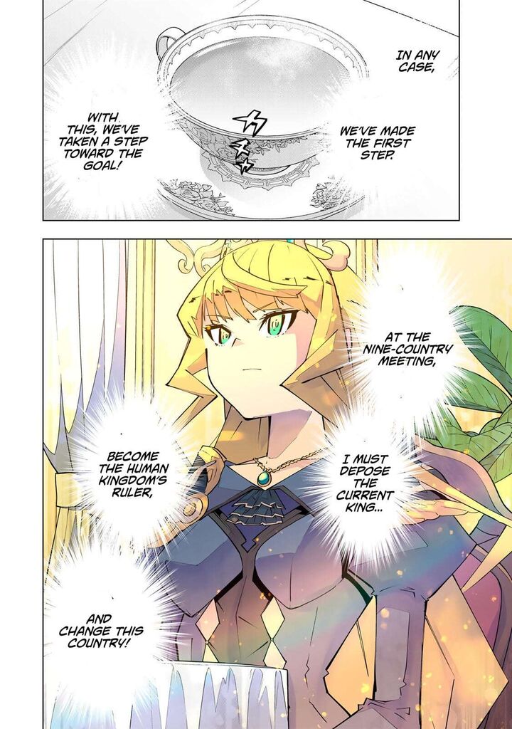 My Gift LVL 9999 Unlimited Gacha Chapter 202 — page 14