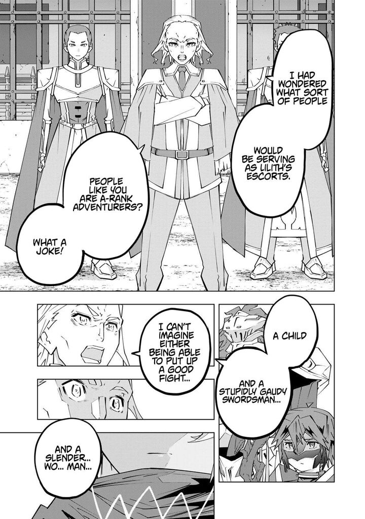 My Gift LVL 9999 Unlimited Gacha Chapter 202 — page 19