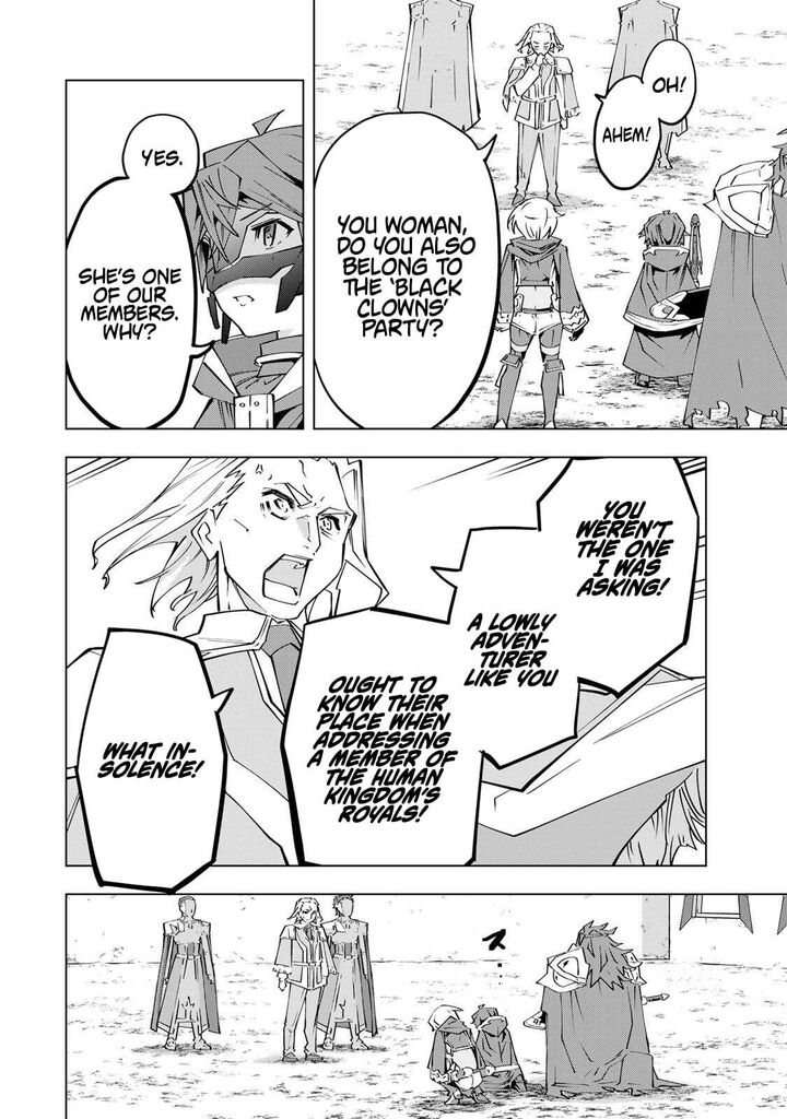 My Gift LVL 9999 Unlimited Gacha Chapter 203 — page 2