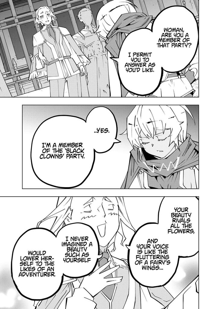 My Gift LVL 9999 Unlimited Gacha Chapter 203 — page 3