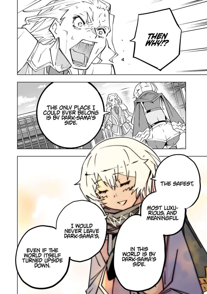 My Gift LVL 9999 Unlimited Gacha Chapter 203 — page 6