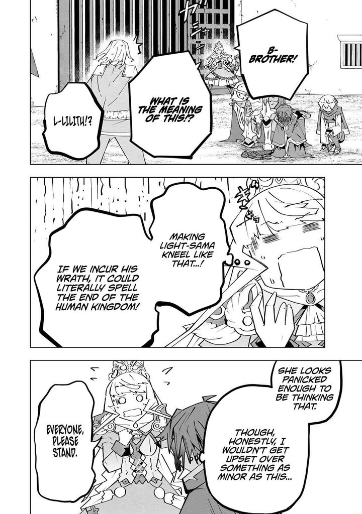 My Gift LVL 9999 Unlimited Gacha Chapter 203 — page 8