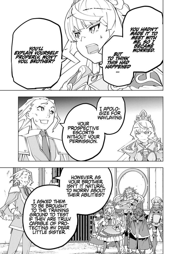 My Gift LVL 9999 Unlimited Gacha Chapter 203 — page 9