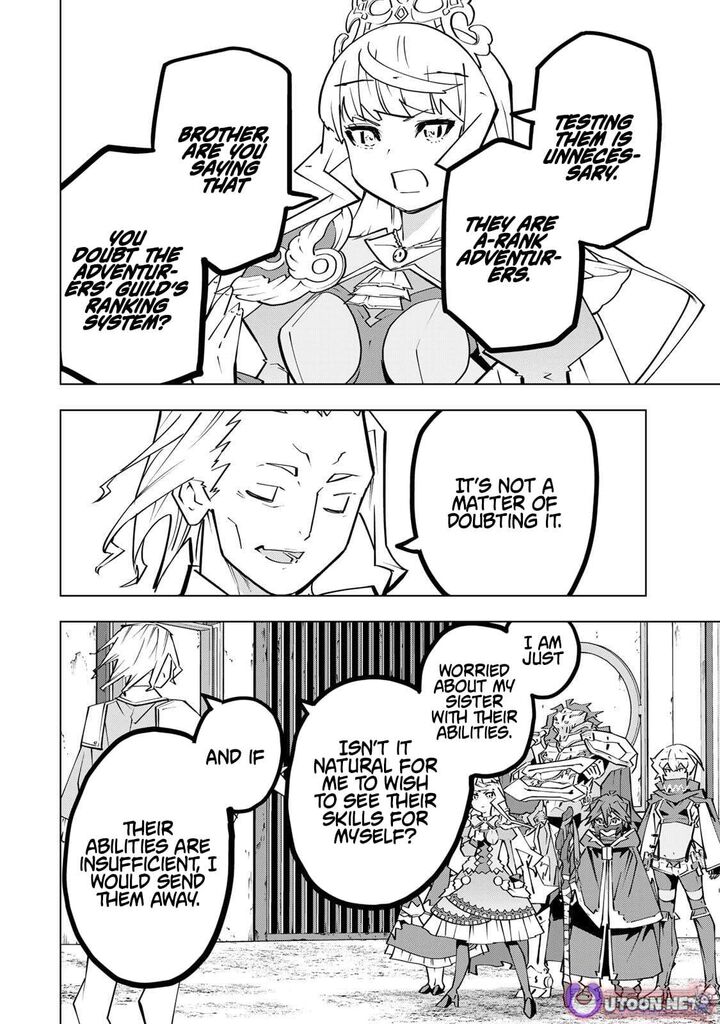 My Gift LVL 9999 Unlimited Gacha Chapter 203 — page 10