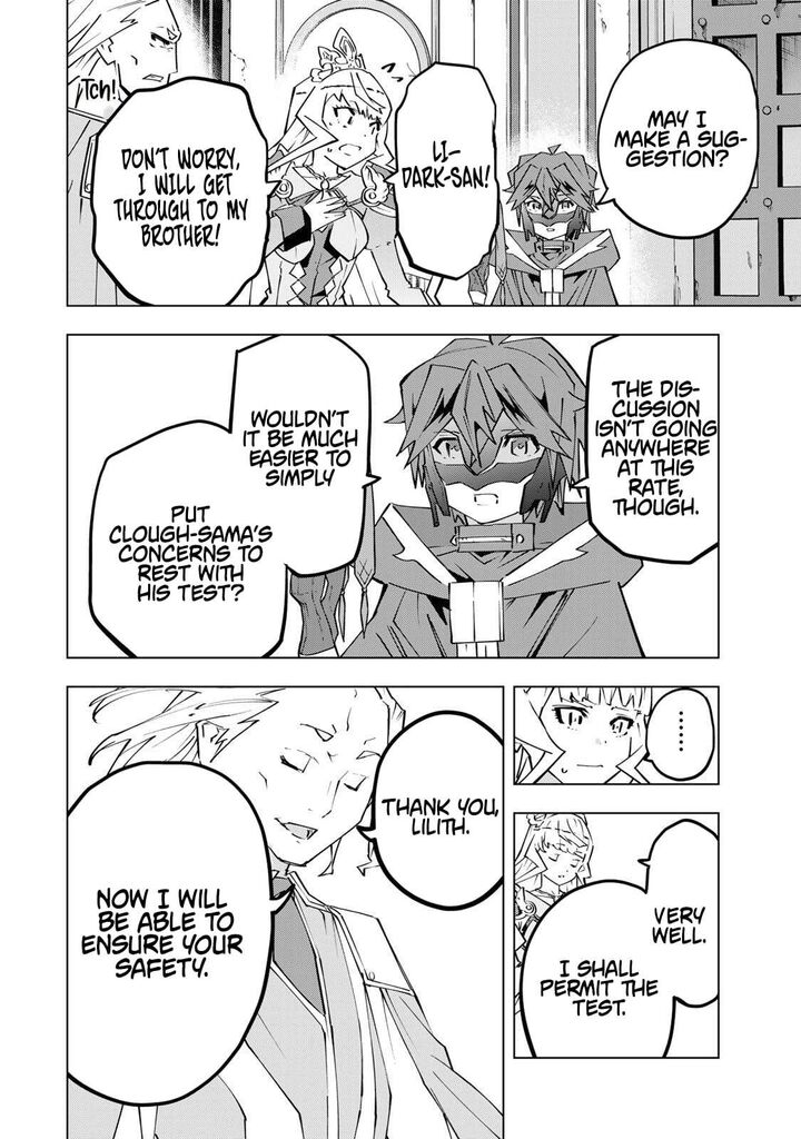 My Gift LVL 9999 Unlimited Gacha Chapter 203 — page 12