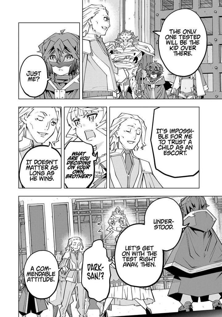 My Gift LVL 9999 Unlimited Gacha Chapter 203 — page 14
