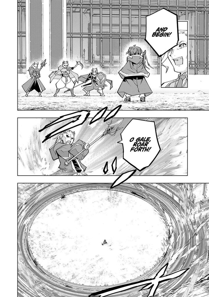 My Gift LVL 9999 Unlimited Gacha Chapter 203 — page 16