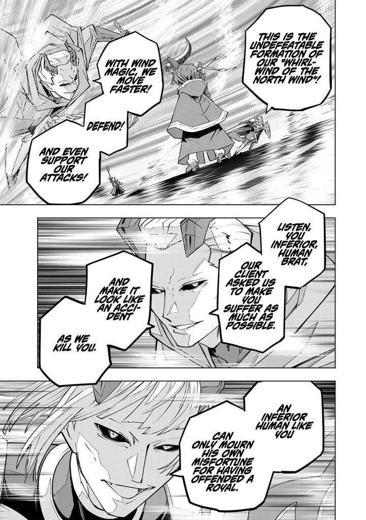 My Gift LVL 9999 Unlimited Gacha Chapter 203 — page 17