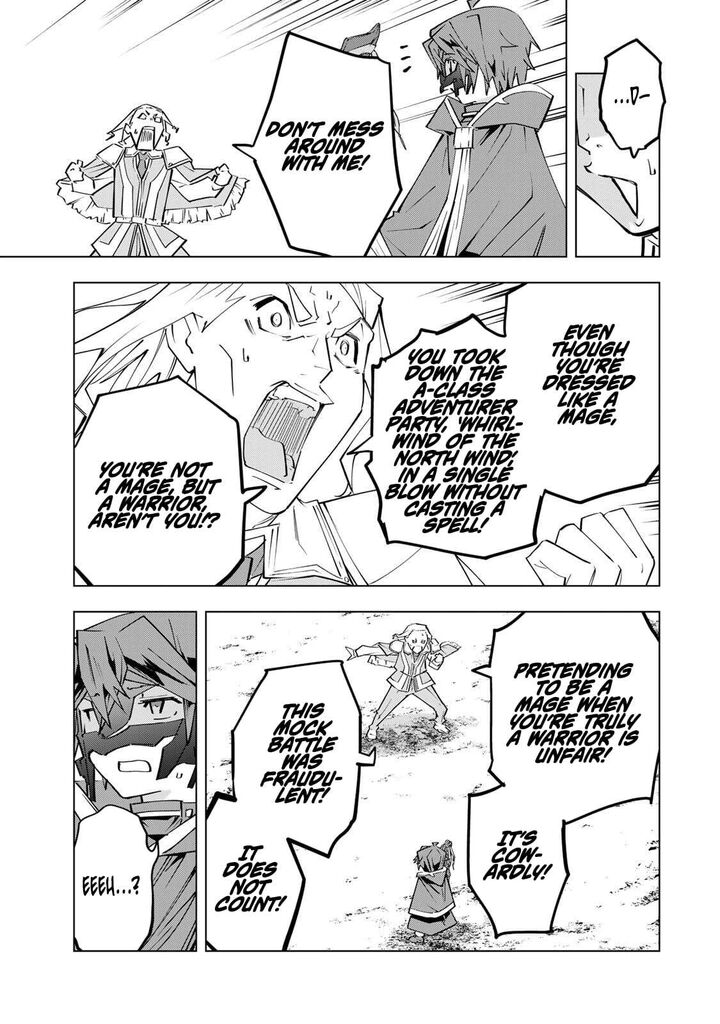 My Gift LVL 9999 Unlimited Gacha Chapter 203 — page 20