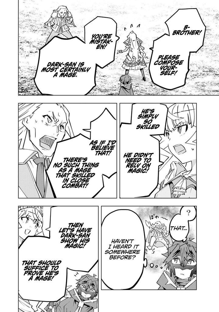 My Gift LVL 9999 Unlimited Gacha Chapter 203 — page 21