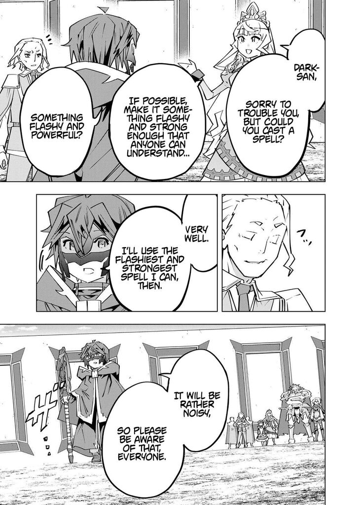 My Gift LVL 9999 Unlimited Gacha Chapter 203 — page 22
