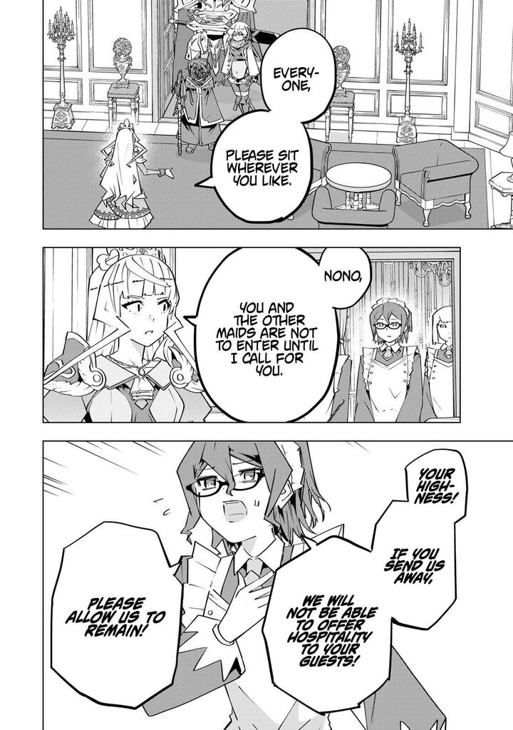 My Gift LVL 9999 Unlimited Gacha Chapter 204 — page 4