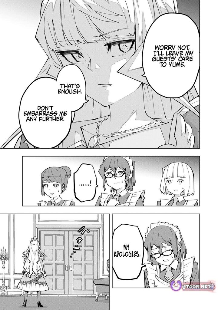 My Gift LVL 9999 Unlimited Gacha Chapter 204 — page 5