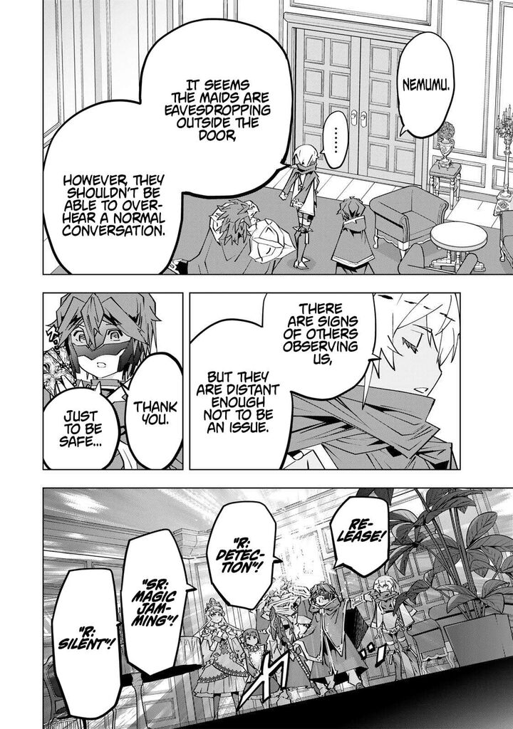 My Gift LVL 9999 Unlimited Gacha Chapter 204 — page 6