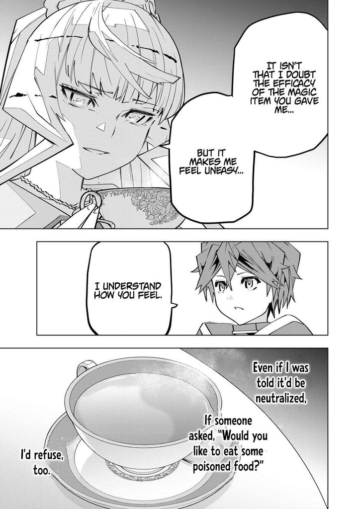 My Gift LVL 9999 Unlimited Gacha Chapter 204 — page 9