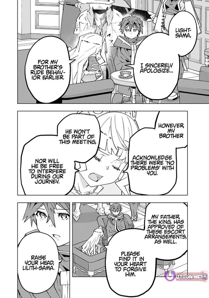 My Gift LVL 9999 Unlimited Gacha Chapter 204 — page 10