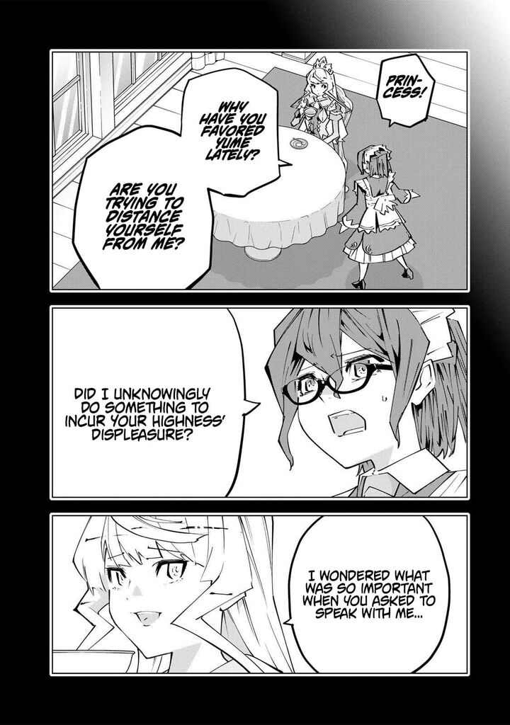 My Gift LVL 9999 Unlimited Gacha Chapter 204 — page 13