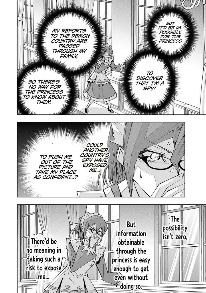 My Gift LVL 9999 Unlimited Gacha Chapter 204 — page 18