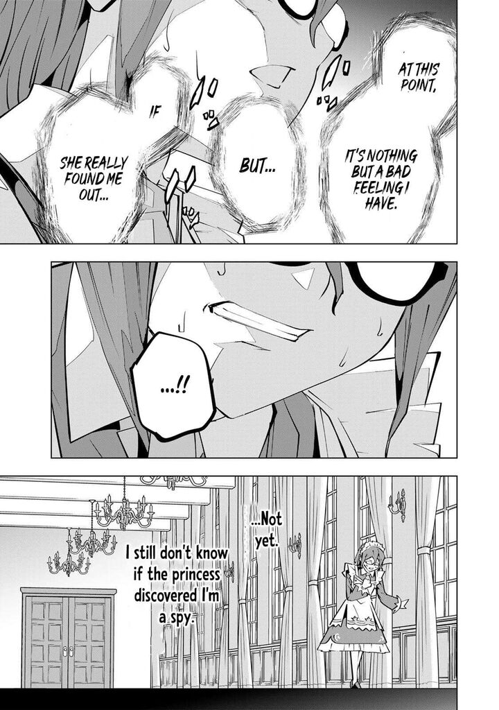 My Gift LVL 9999 Unlimited Gacha Chapter 204 — page 19