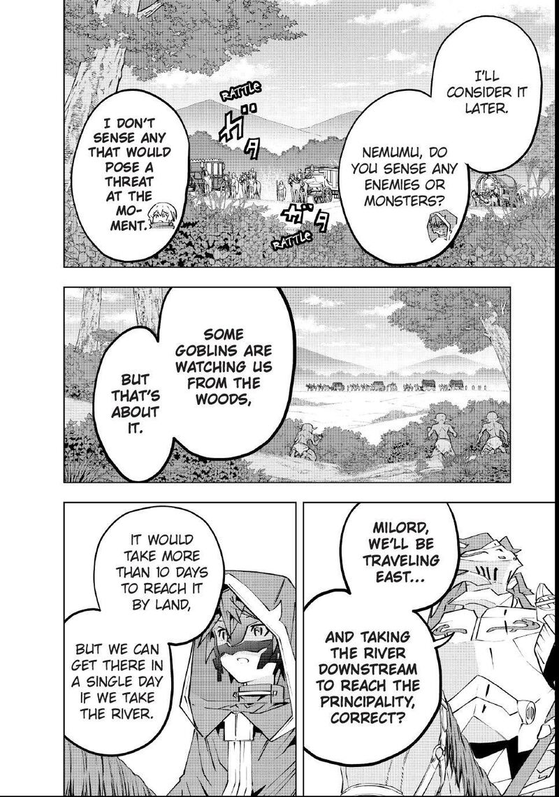 My Gift LVL 9999 Unlimited Gacha Chapter 205 — page 4