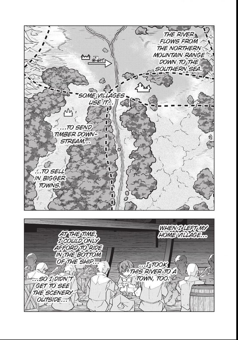 My Gift LVL 9999 Unlimited Gacha Chapter 205 — page 5