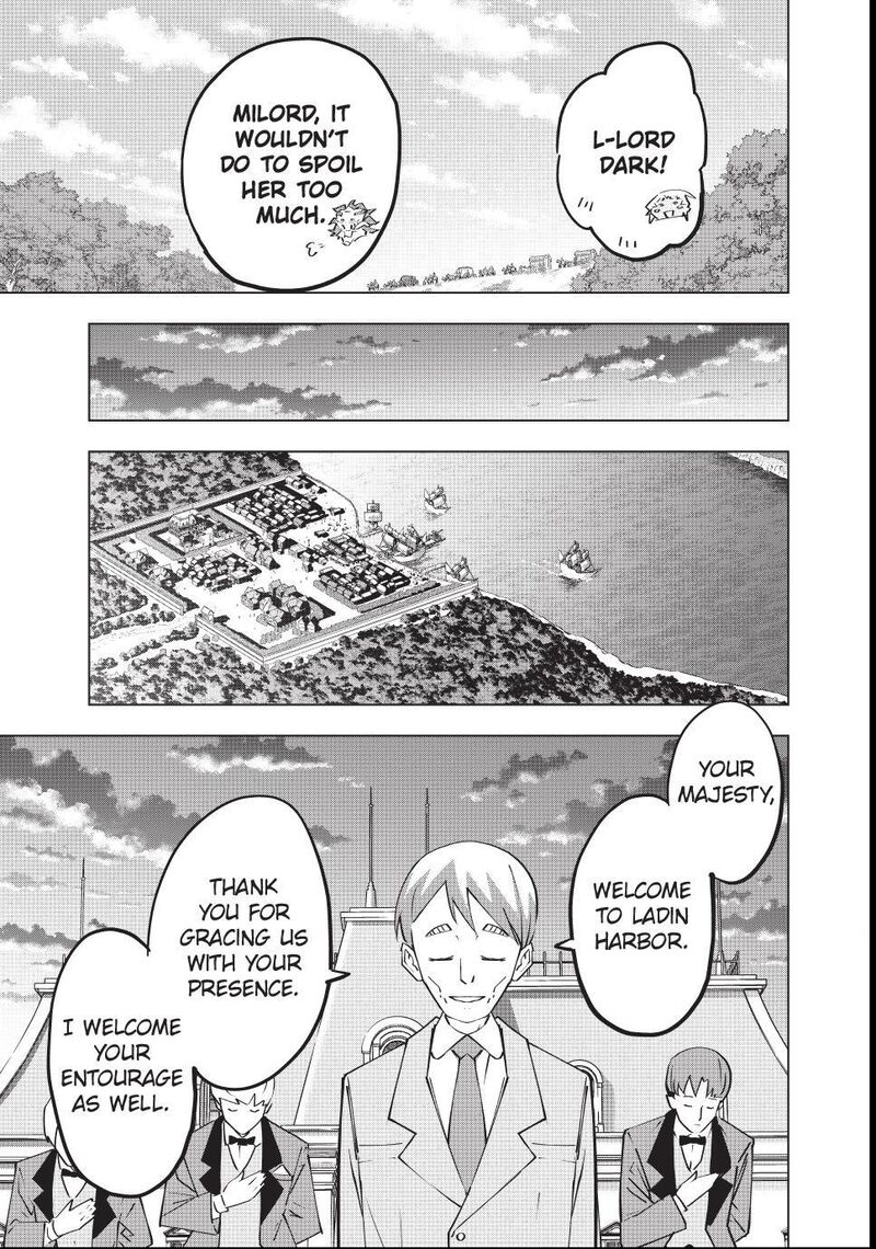 My Gift LVL 9999 Unlimited Gacha Chapter 205 — page 7