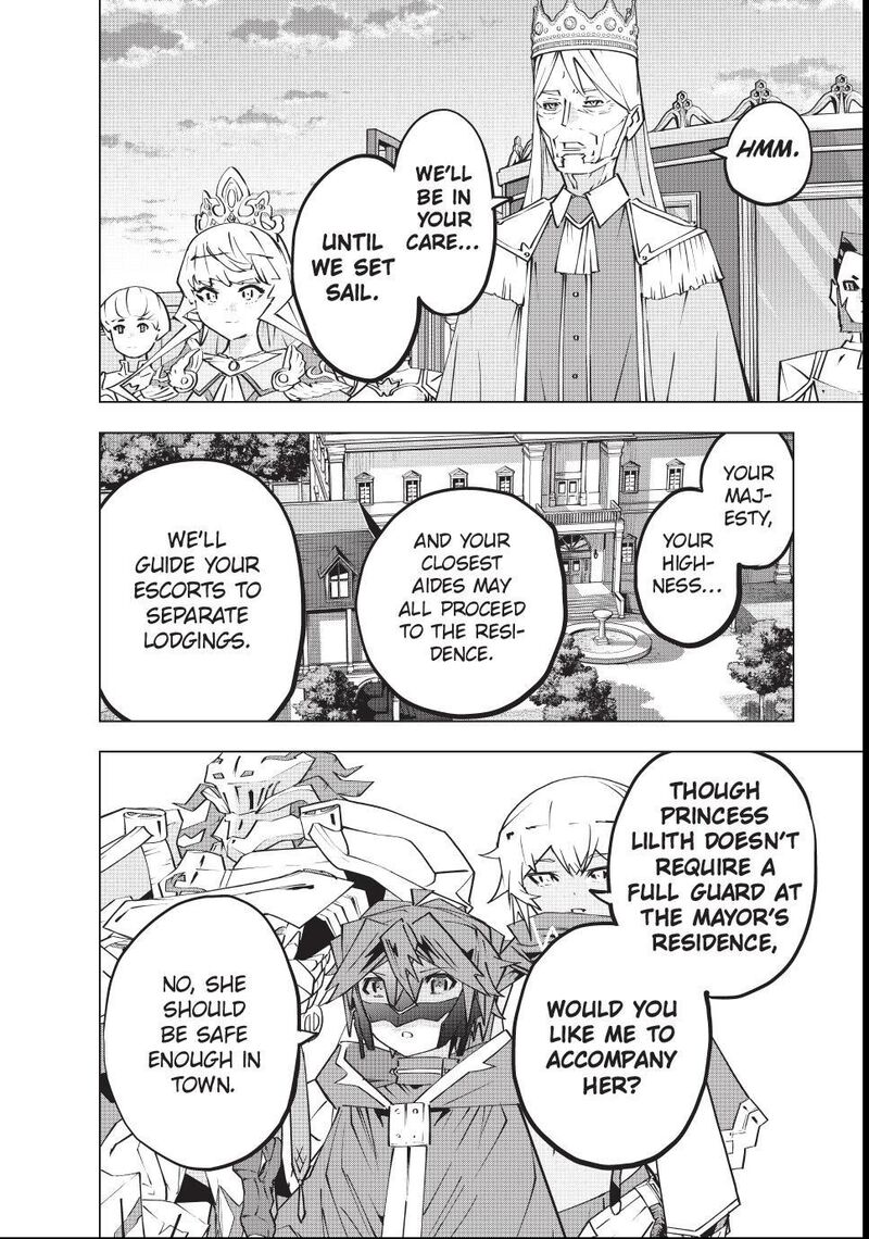 My Gift LVL 9999 Unlimited Gacha Chapter 205 — page 8