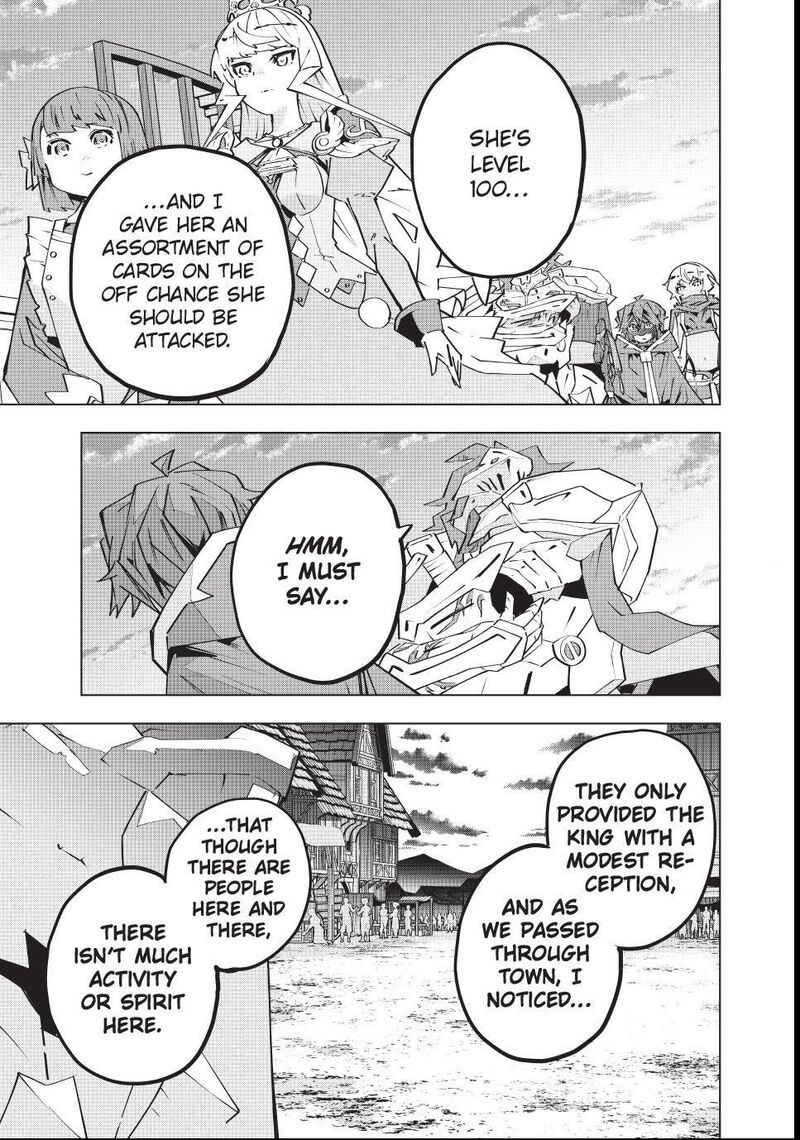 My Gift LVL 9999 Unlimited Gacha Chapter 205 — page 9