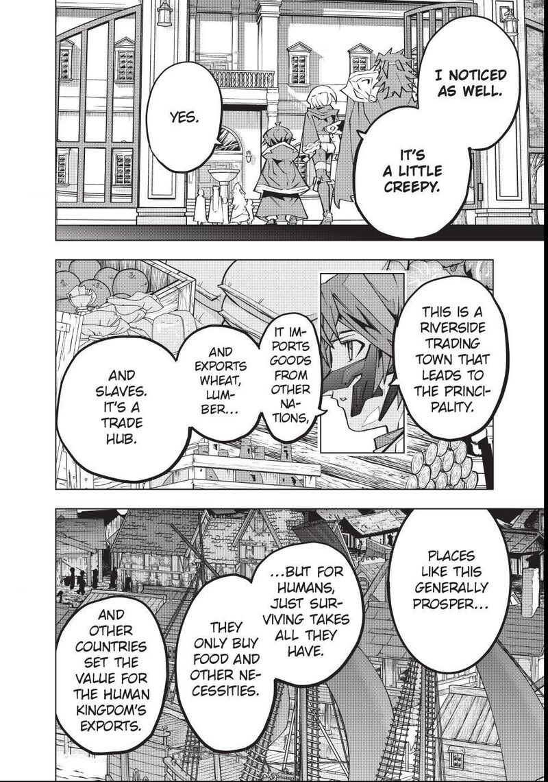 My Gift LVL 9999 Unlimited Gacha Chapter 205 — page 10