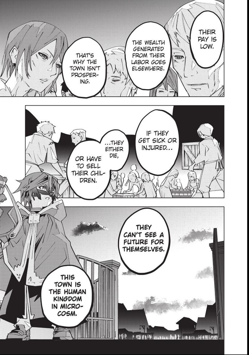 My Gift LVL 9999 Unlimited Gacha Chapter 205 — page 11