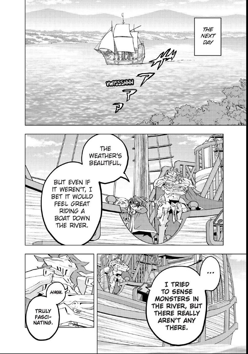My Gift LVL 9999 Unlimited Gacha Chapter 205 — page 16