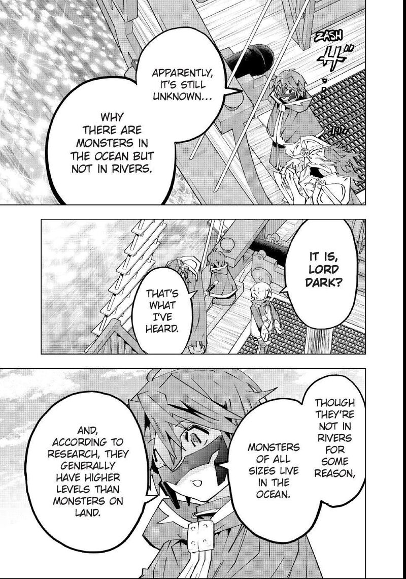 My Gift LVL 9999 Unlimited Gacha Chapter 205 — page 17