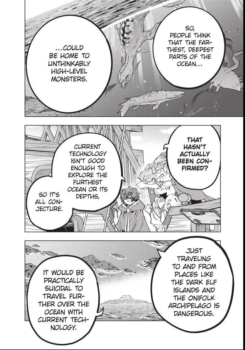 My Gift LVL 9999 Unlimited Gacha Chapter 205 — page 18