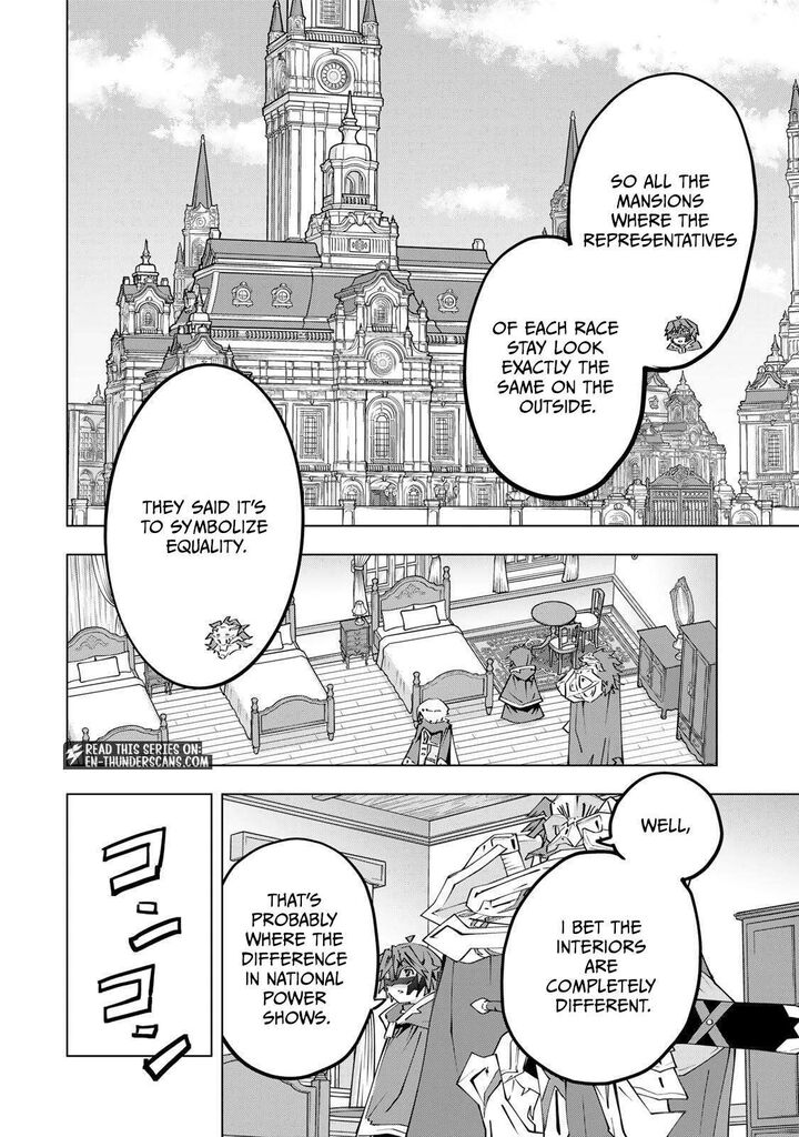 My Gift LVL 9999 Unlimited Gacha Chapter 206 — page 10