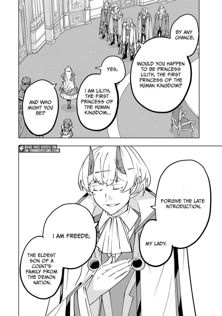 My Gift LVL 9999 Unlimited Gacha Chapter 206 — page 18