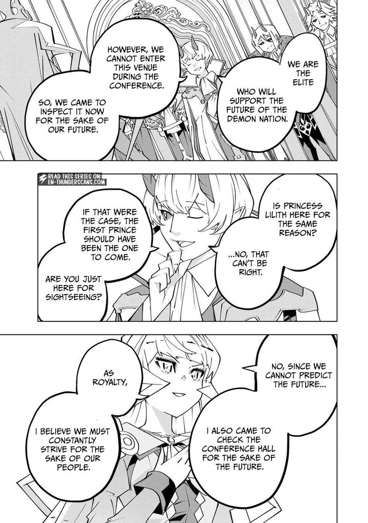 My Gift LVL 9999 Unlimited Gacha Chapter 206 — page 19
