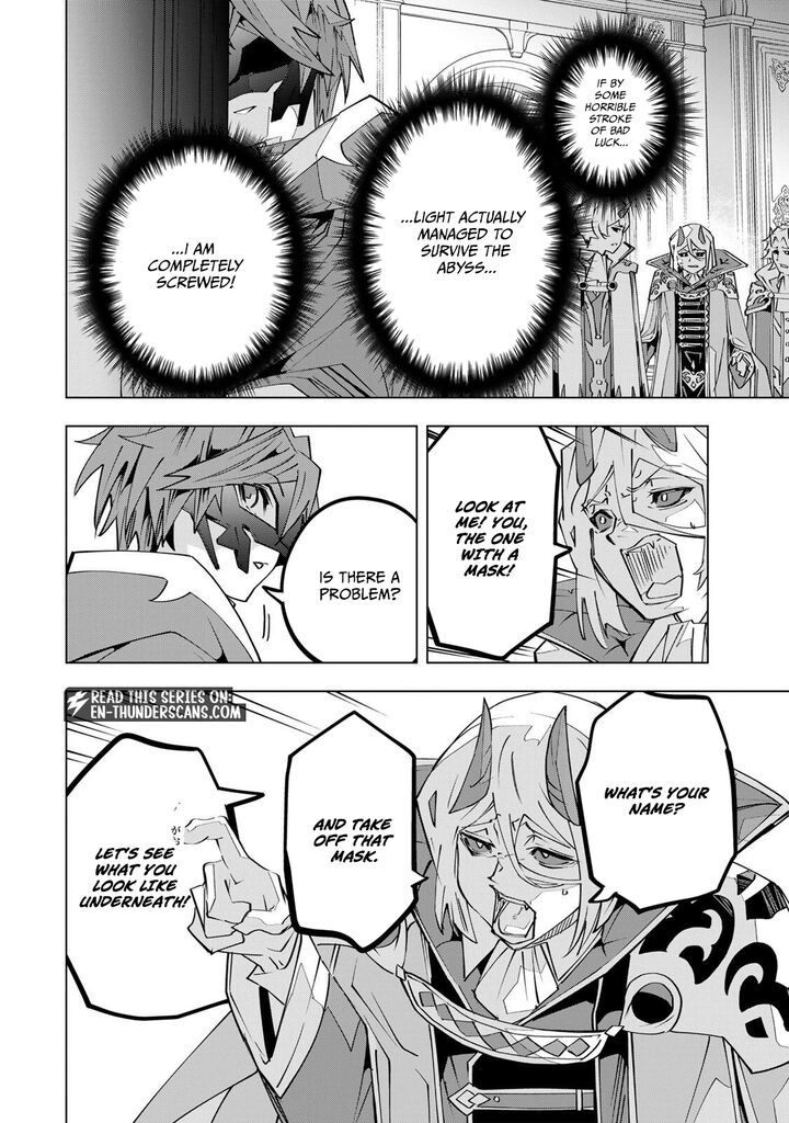 My Gift LVL 9999 Unlimited Gacha Chapter 207 — page 2