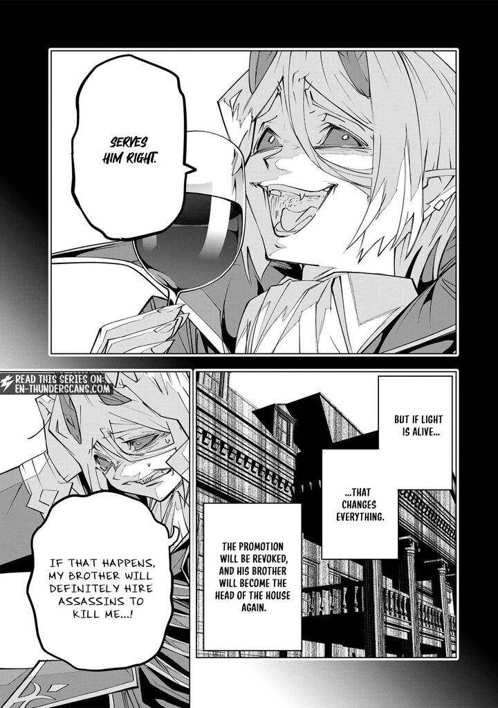 My Gift LVL 9999 Unlimited Gacha Chapter 207 — page 13