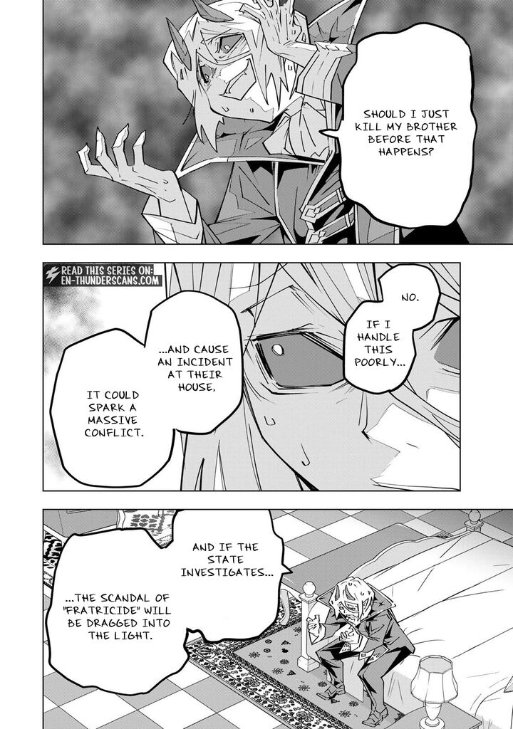 My Gift LVL 9999 Unlimited Gacha Chapter 207 — page 14