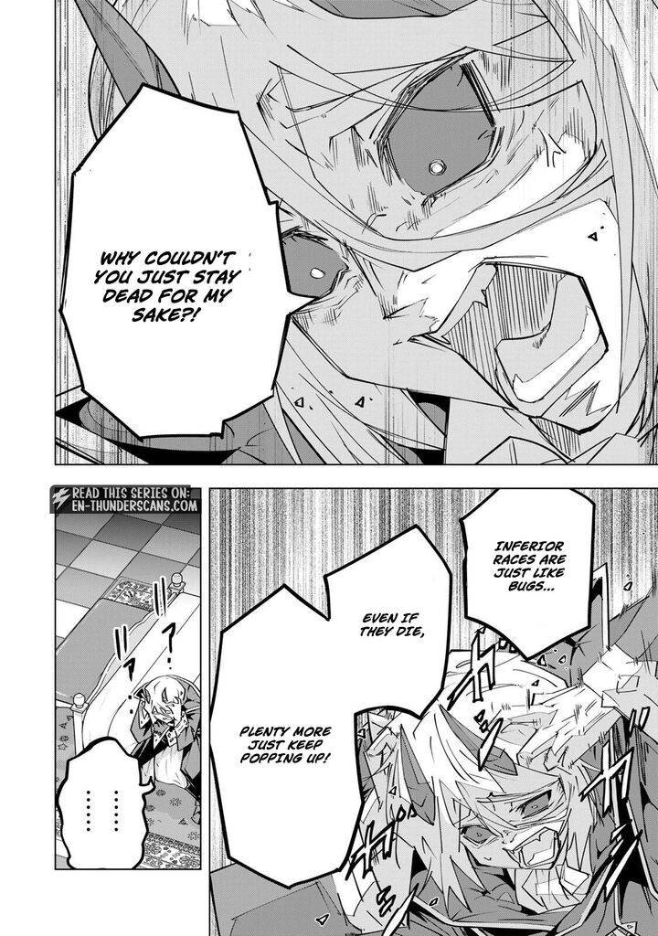 My Gift LVL 9999 Unlimited Gacha Chapter 207 — page 16