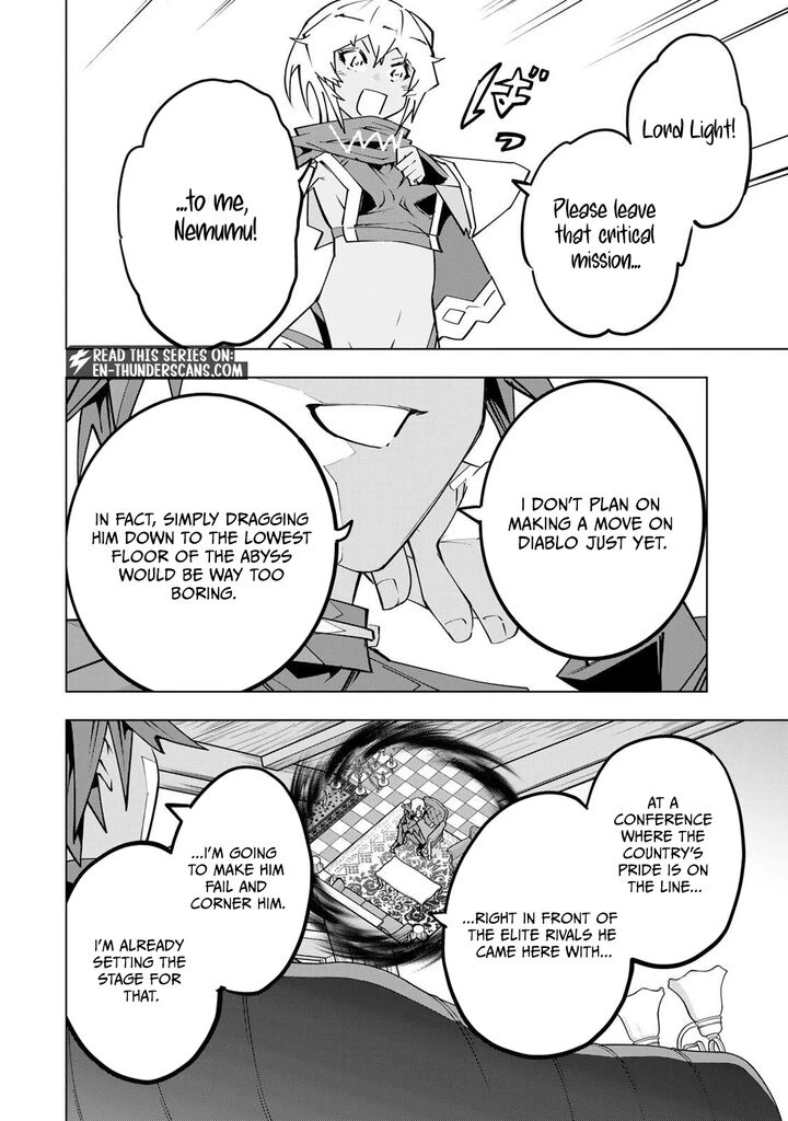 My Gift LVL 9999 Unlimited Gacha Chapter 207 — page 20