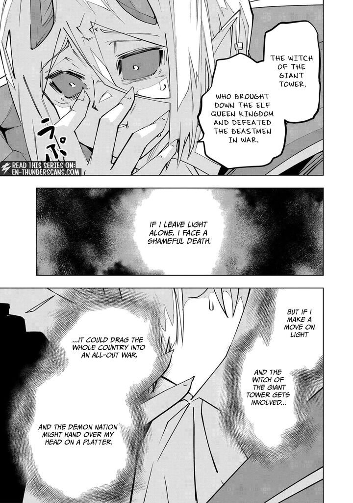 My Gift LVL 9999 Unlimited Gacha Chapter 207 — page 23