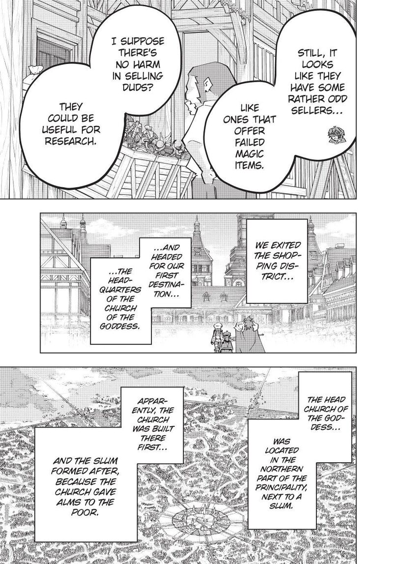 My Gift LVL 9999 Unlimited Gacha Chapter 208 — page 3