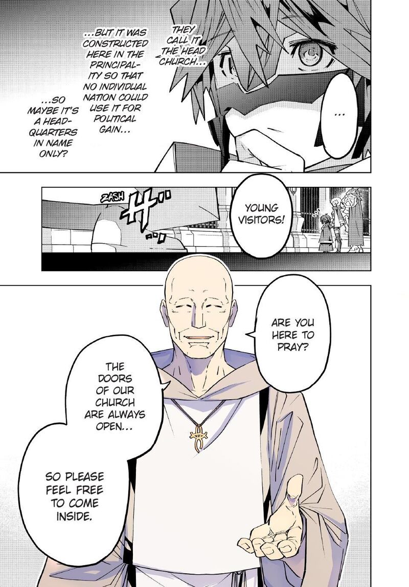 My Gift LVL 9999 Unlimited Gacha Chapter 208 — page 5